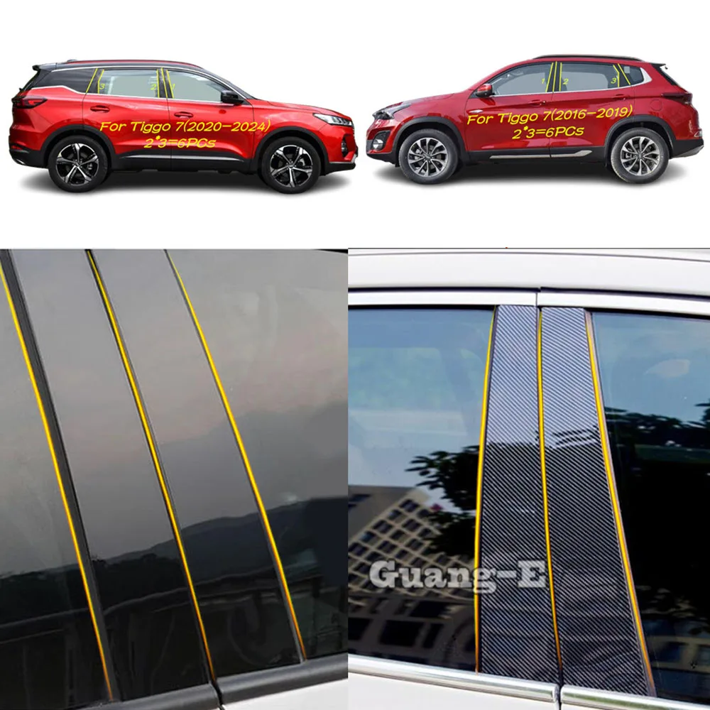 

Car PC Material Pillar Post Cover Door Trim Window Molding Sticker Plate 6pcs For Chery Tiggo 7 2016 2017 2018 2019 2020-2024