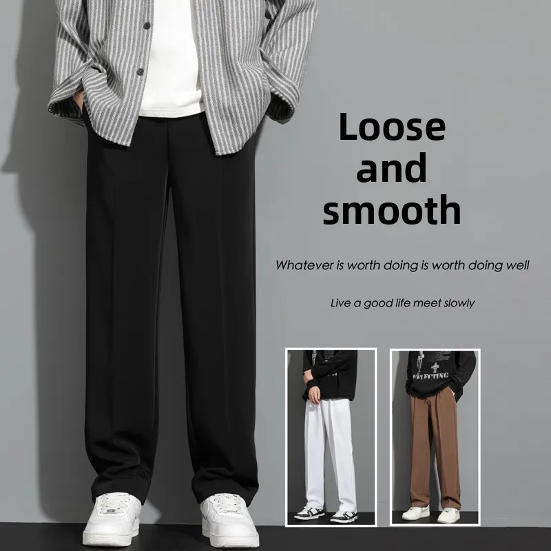 

Men's Fall 2026 New Sle Drapey Straight Loose Large Size Trendy American High Street Floor-Length Suit Pants