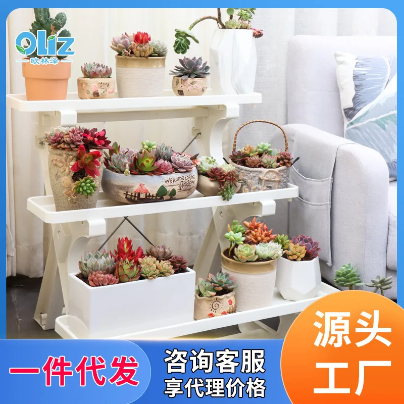 One piece is delivered on behalf of Olinze Balcony Garden Vegetable Planting Pot Flower Rack Multi-layer Indoor and Outdoor