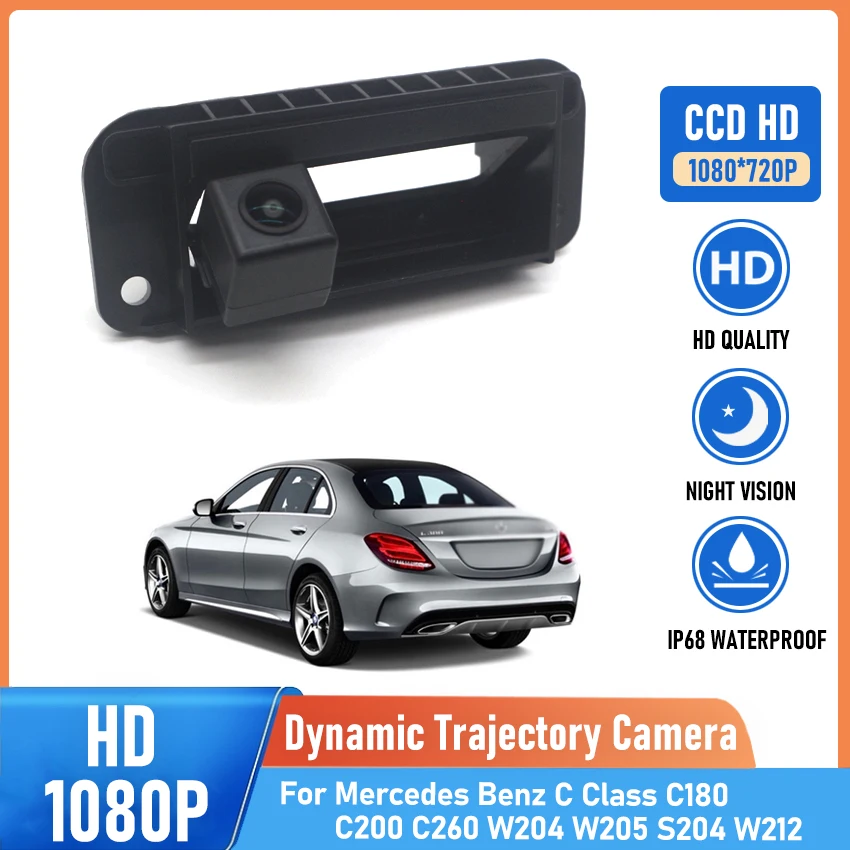 HD Night Vision 1080P Vehicle Reverse Backup Trunk Handle Camera For Mercedes Benz C Class C180 C200 C260 MB W204 W205 S204 W212