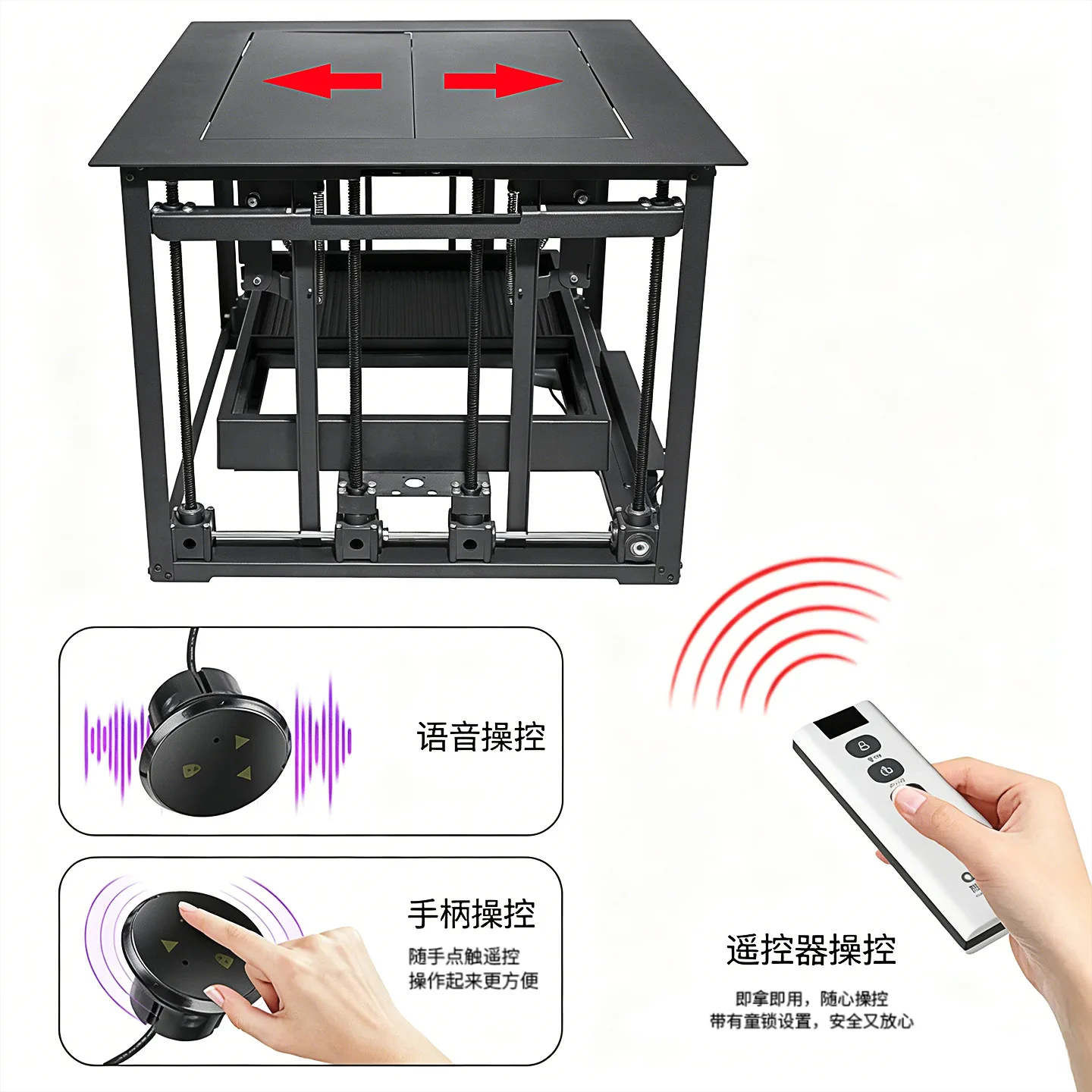Electric lift tea table accessories tea table island island intelligent remote control automatic flip hardware bracket coffee ta