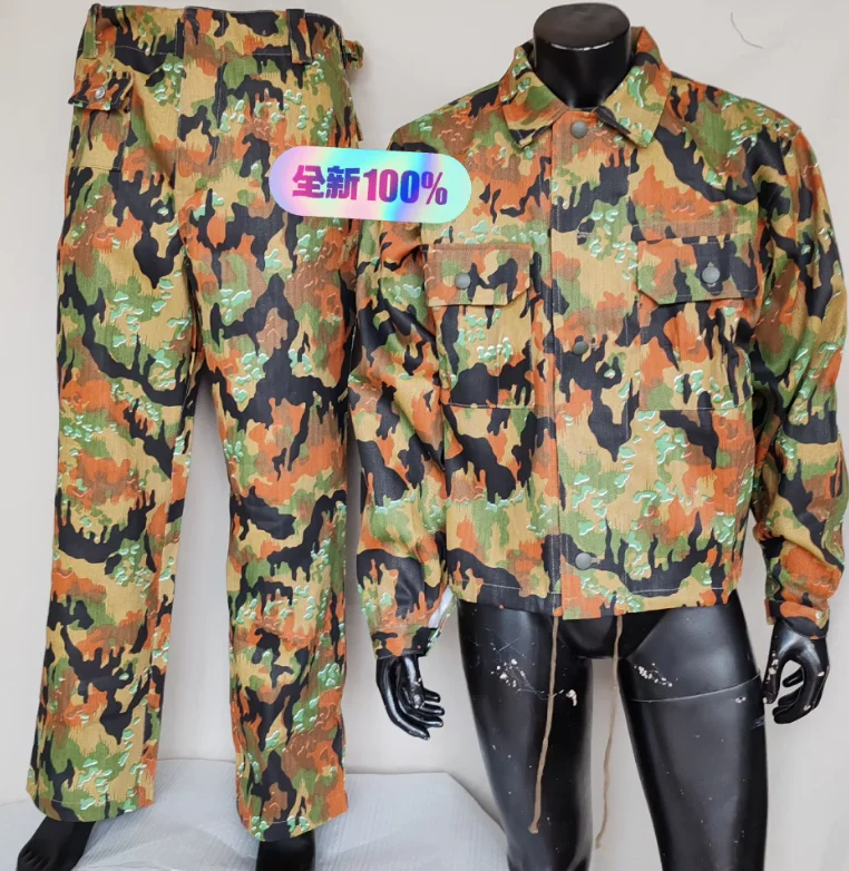 German Camouflage Vintage Ruins Uniform Man Inlude Jacket Pants