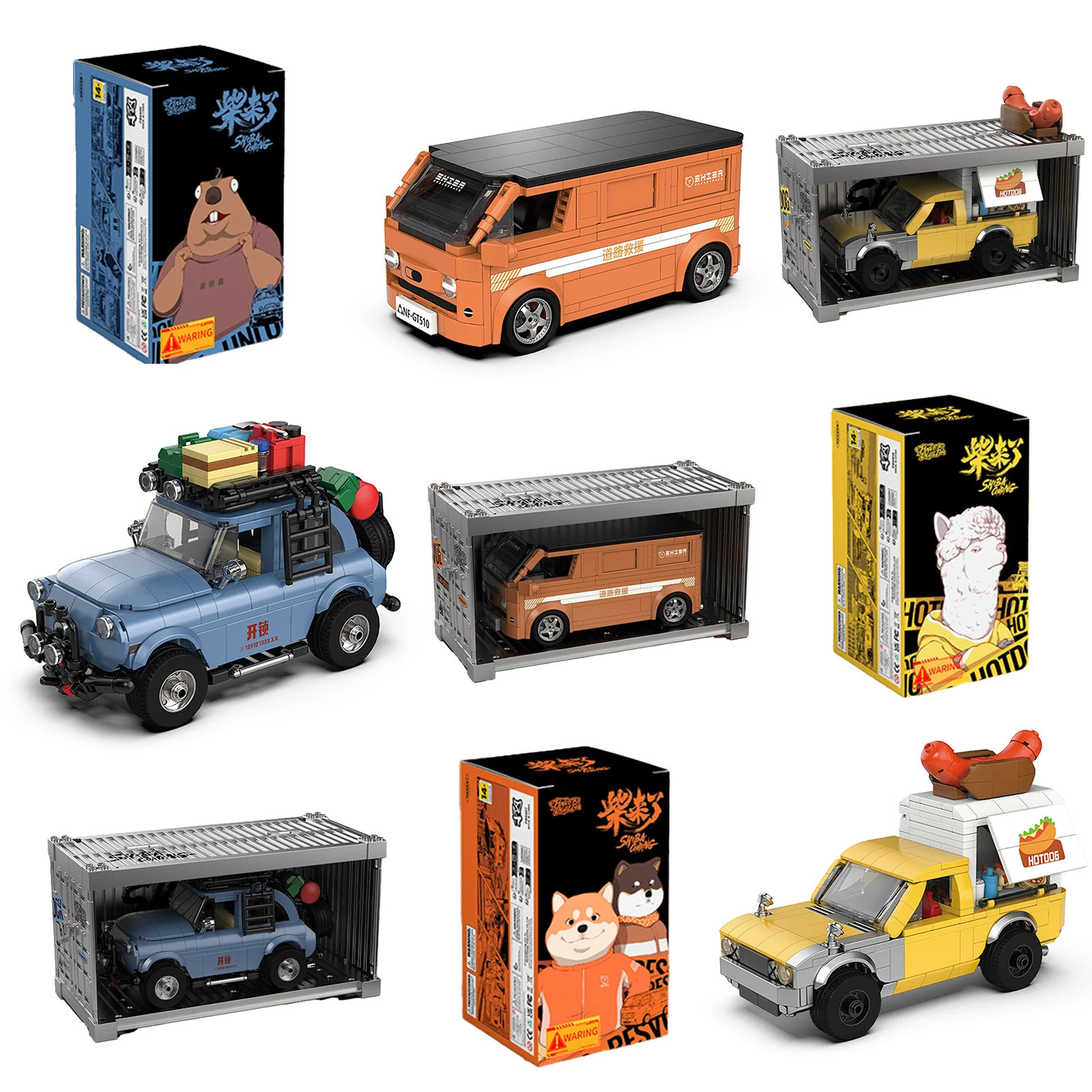 

SHIBA COMING Co-branded Building Blocks Anime Character Vehicles Van Unlocking Car Hot Dog Cart Model Assemnly Toy Holiday Gift