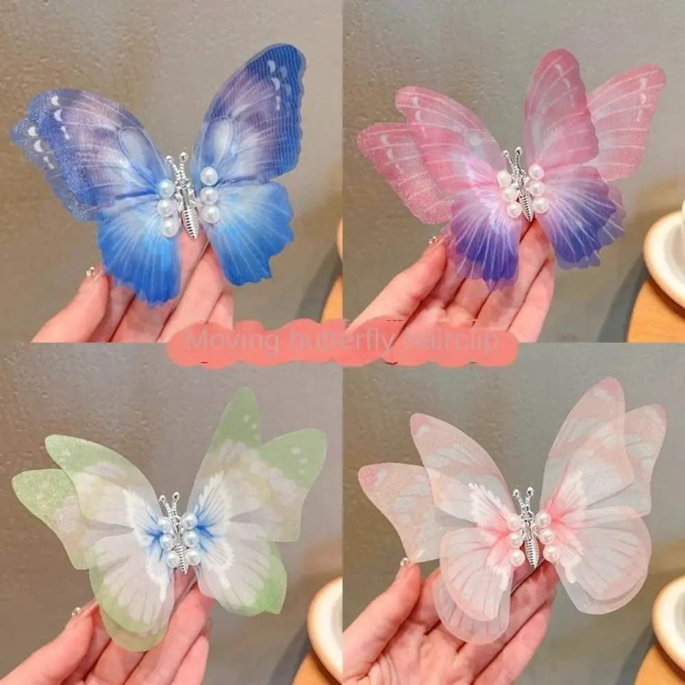 Cute Side Clip Butterfly Hair Clip Moving Wings Princess Hairpin Shaking Wing Butterfly Hair Clips Hair Accessories