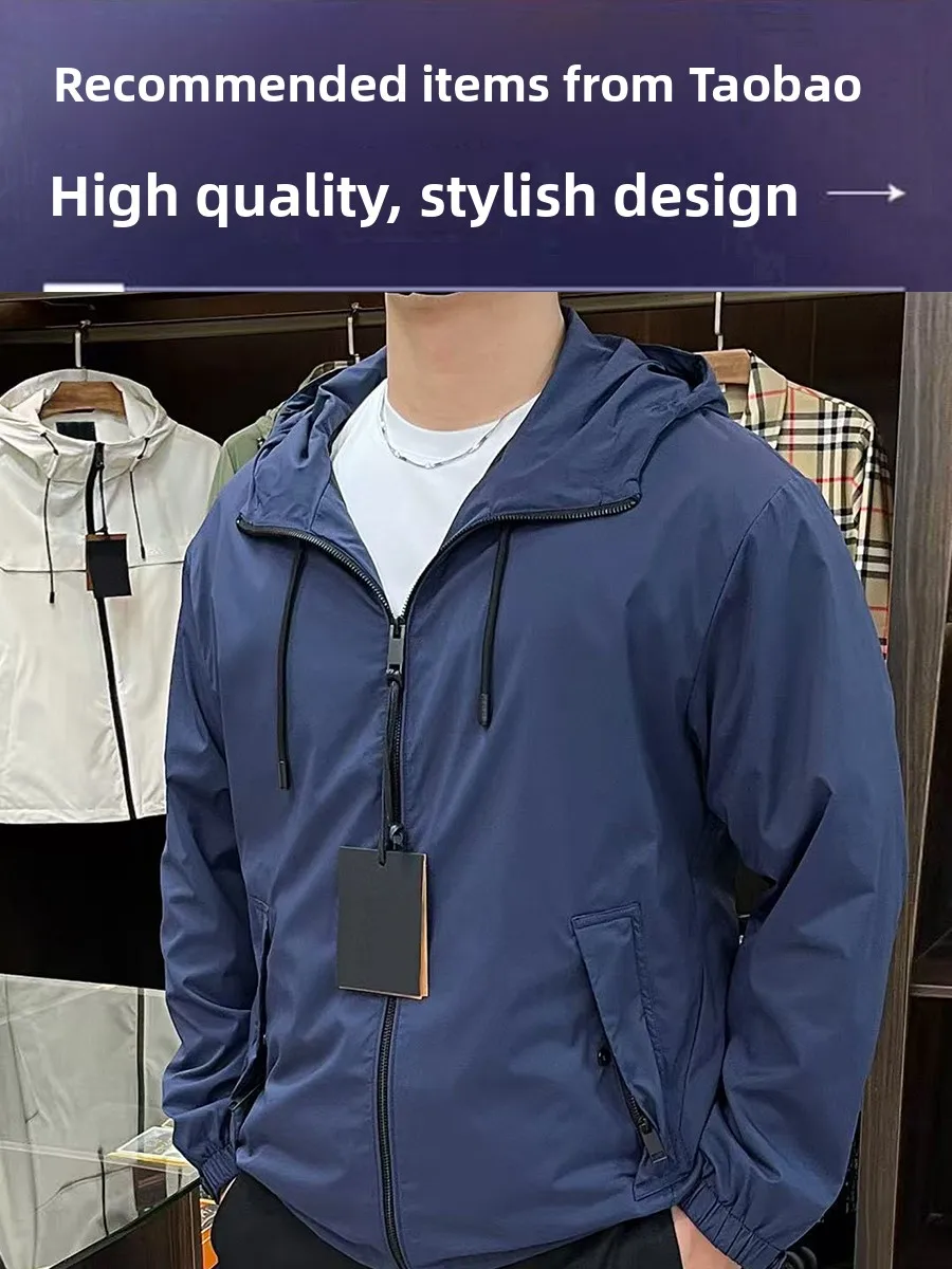 

Мужская повседневная ветрозащитная куртка Faion Busin из тонкого хлопка с капюшоном, повседневное пальто-стойка, длинная застежка-молния