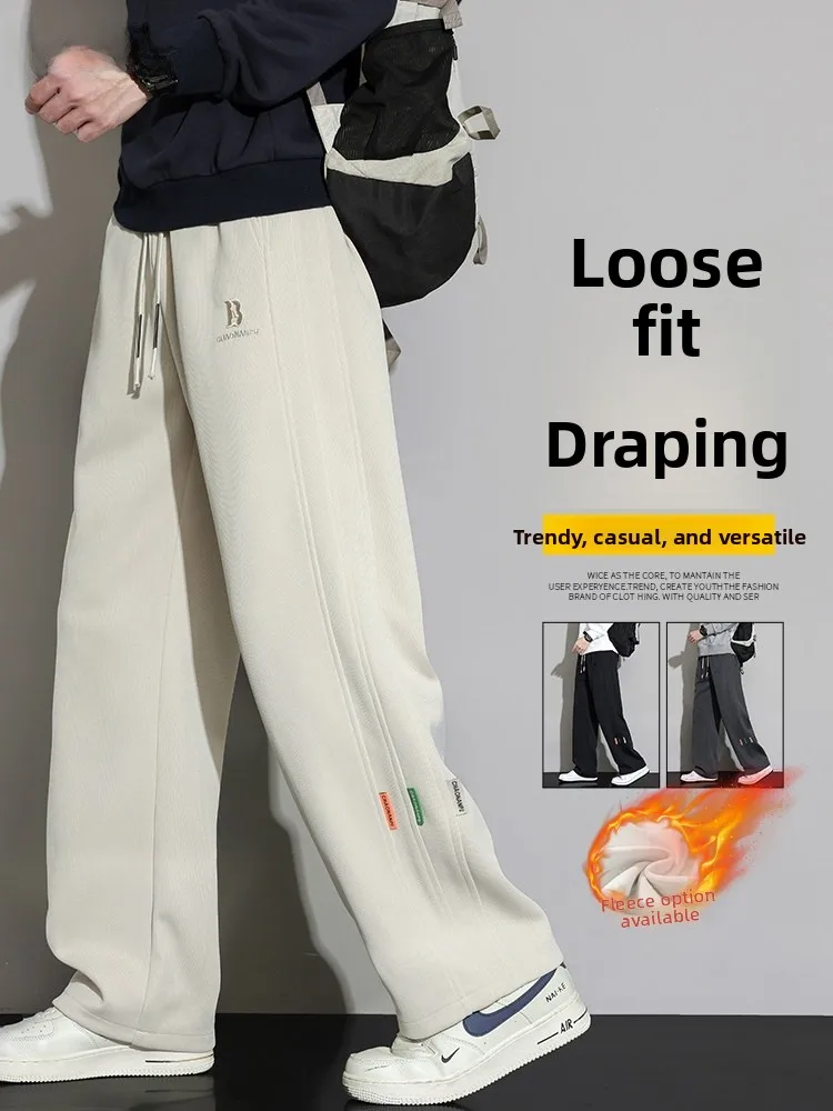 

Men's Casual Straight Leg Pants Winter Thickened Fleece Lined Wide Leg Loose Fit Embroidered Comfortable Warm Polyester Fiber