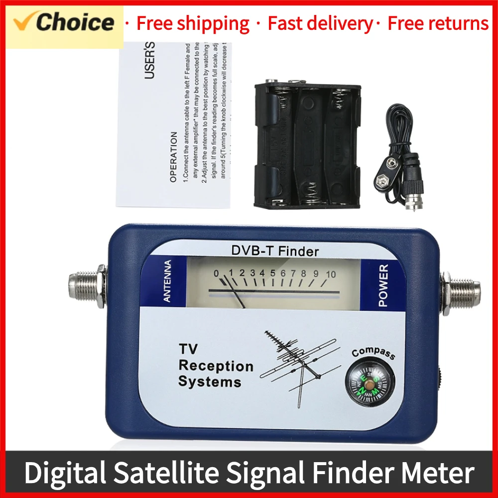 DVB-T Digital Satel… - image