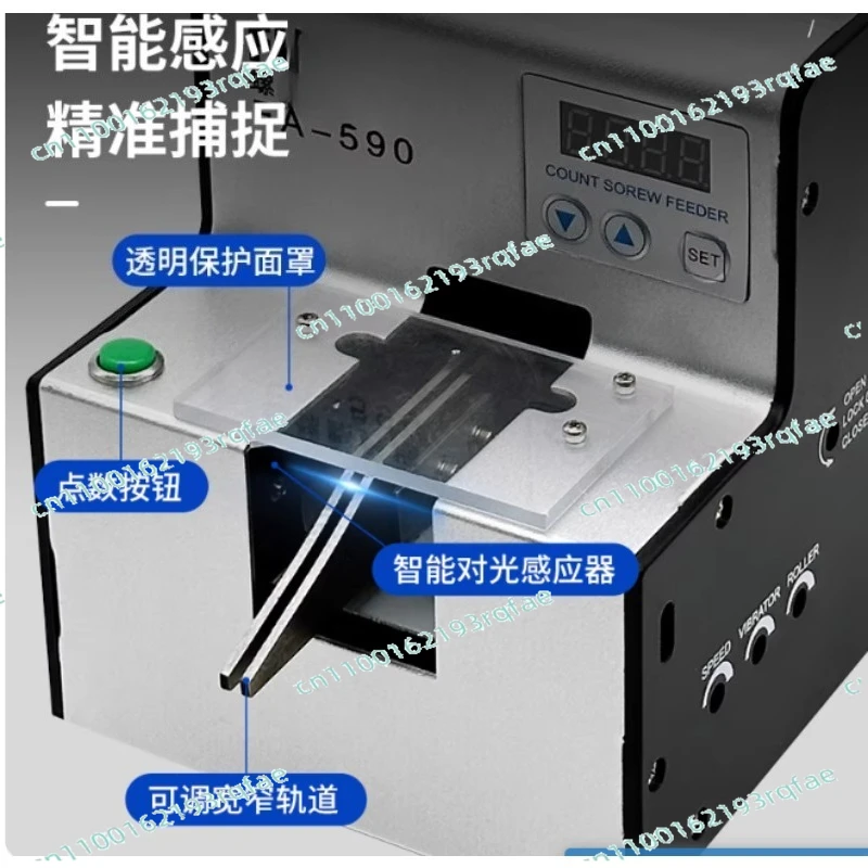 

Магазин оборудования FA-590 Автоматический счетный винт Машинный счетчик винтов 1,0-5,0 Регулируемые счетные винты для расположений рельсов