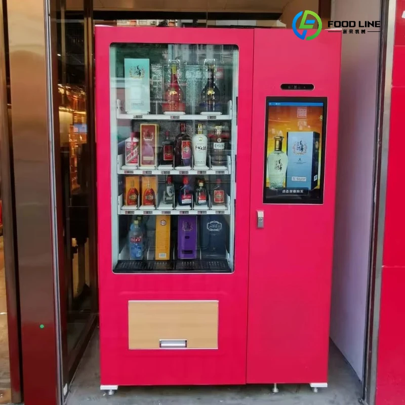 Refrigerated Coffee Red Wine Alcohol & Beer Vending Machine with SDK Function 24 Columns Capacity Customized