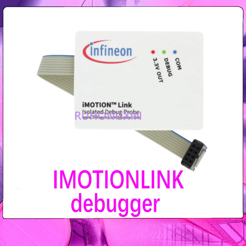 IMOTION LINK Motor controller programming and debugging tool Debugger