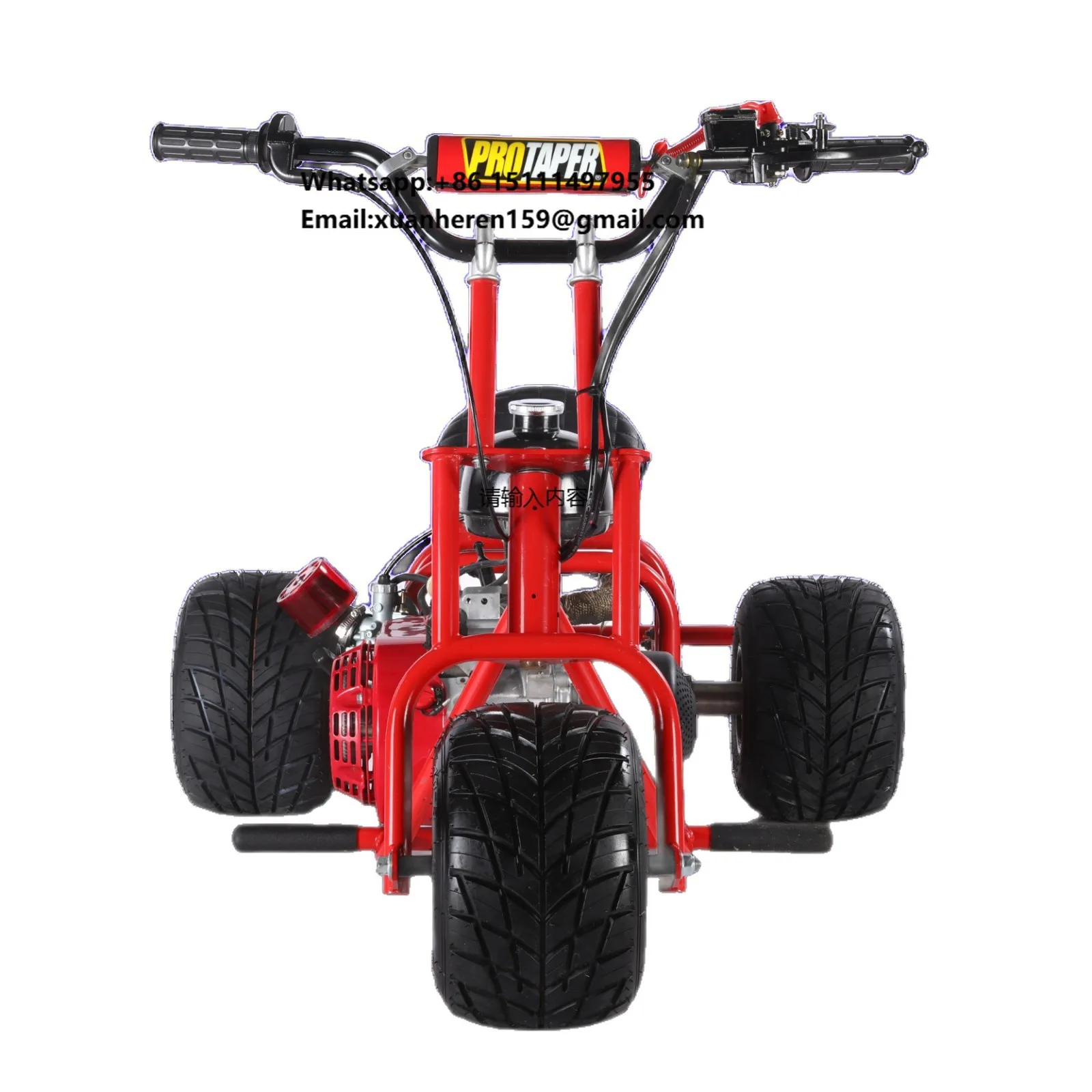 

Kading Children's Three-Wheeled Electric Off-Road ATV Motorcycle Parent-Child Beach Use 212CC Engine 58kg Square