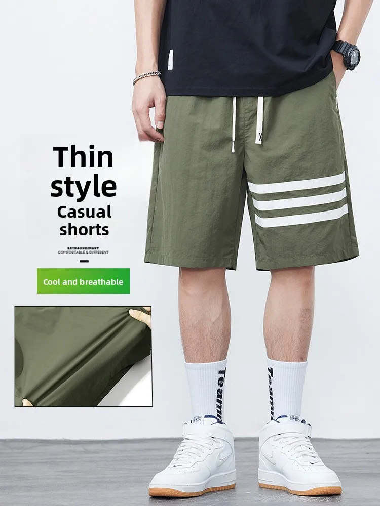 

Мужские летние спортивные шорты из ледяного шелка в полоску, быстросохнущие, тонкие, свободного кроя, в городском стиле, молодежные, модные