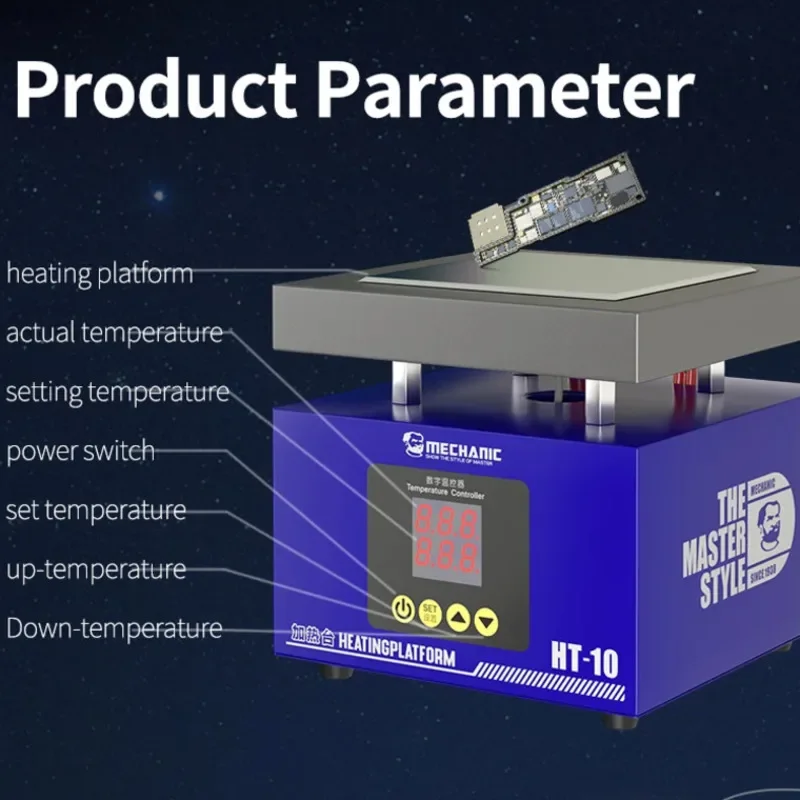 MECHANIC HT-10 Reparación de teléfonos móviles, calentamiento inteligente de temperatura constante para eliminación de pegamento, reparación de placa base