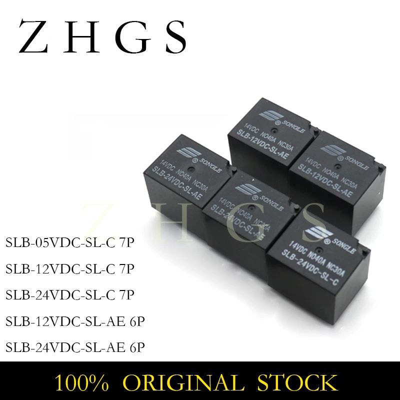 2PCS SLB-05VDC-SL-C SLB-12VDC-SL-AE SLB 5VDC 12VDC 24VDC SL C AE 6PIN 7PIN 30A RELAY