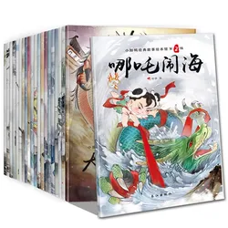 20 Pcs/Set Chinese Classic Fairy Tales Mandarin Story Book Ne Zha Demon Child Roars The Sea Children Story Reading Books