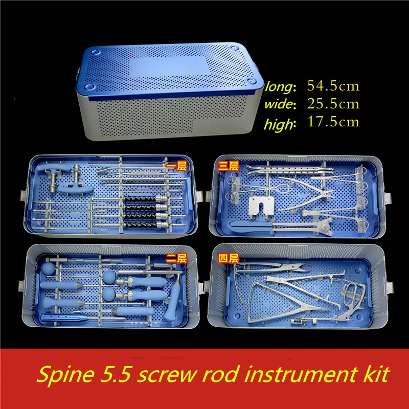 Orthopedic instrument medical spine 5.5 titanium pedicle screw rod instrument set posterior lumbar vertebra installation kit