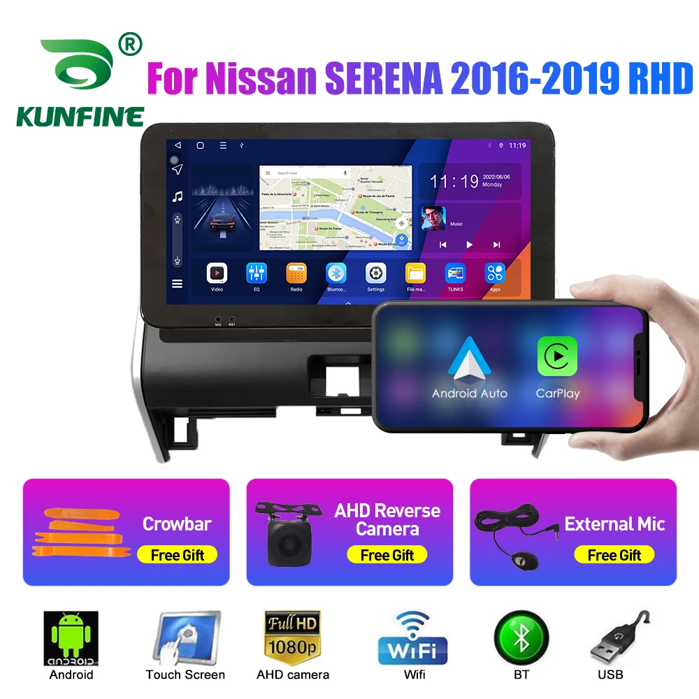 

10.33 Inch Car Radio For Nissan SERENA 2016-2019 RHD 2Din Android Car Stereo DVD GPS Navigation Player QLED Screen Carplay