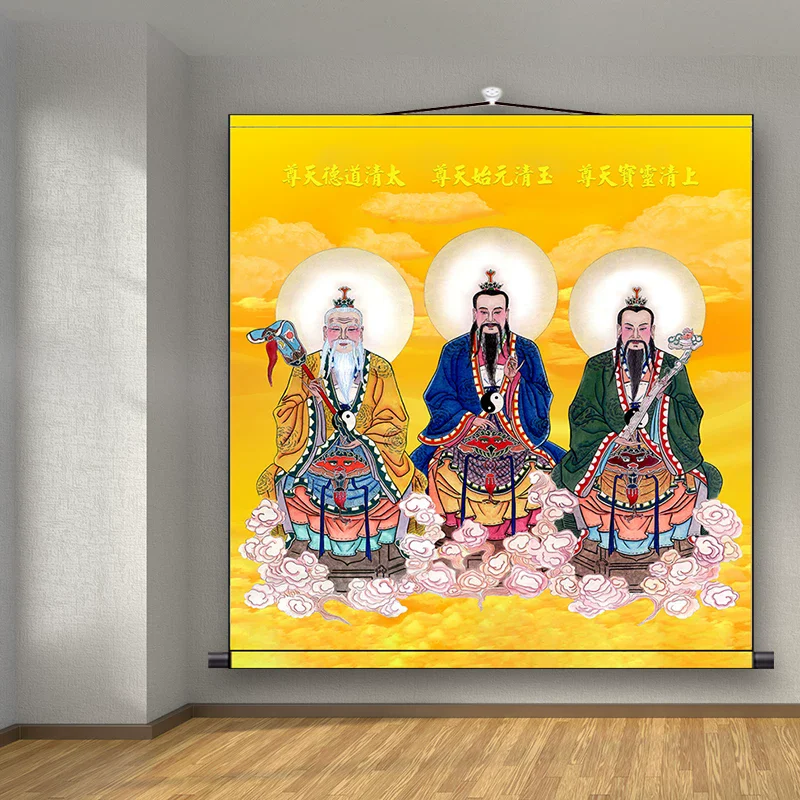 Portrait of The Ancestor of Sanqing, Tianzun, Hanging Painting,Moral Origin, Lingbao,Tianzun Statue Dojo, Dharma Scroll Offering