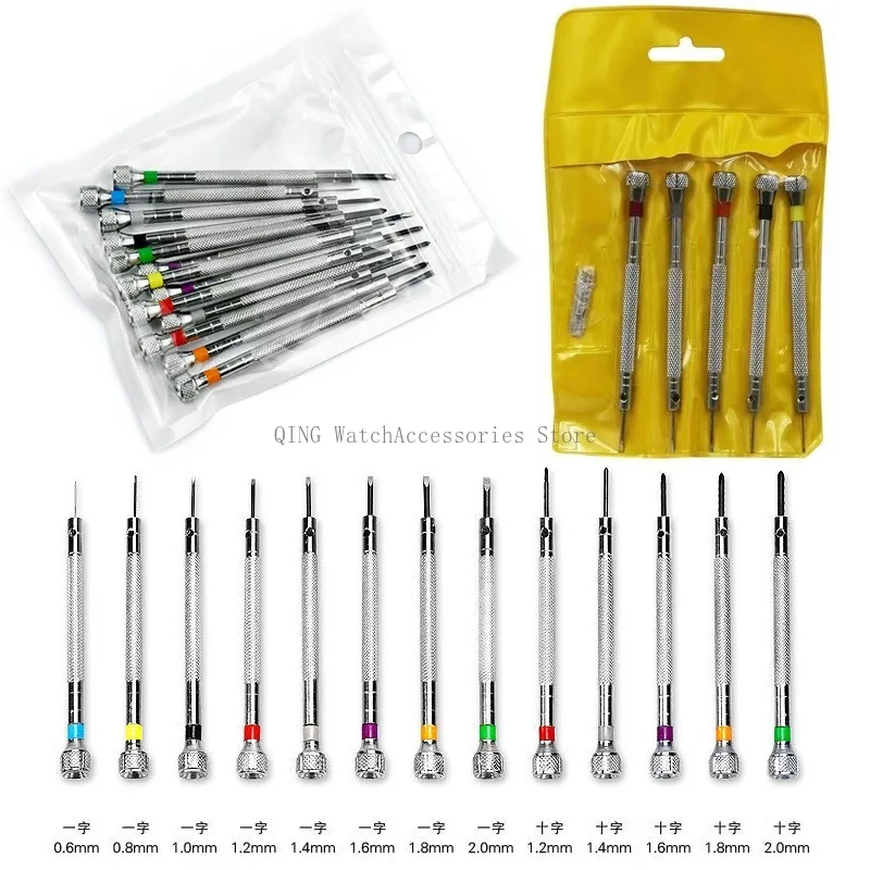 13 قطعة 0.6 مللي متر-2.0 مللي متر ساعة أدوات إصلاح مفك مجموعة شقة رئيس مفك عدة المهنية الفولاذ المقاوم للصدأ ساعة حركة أدوات