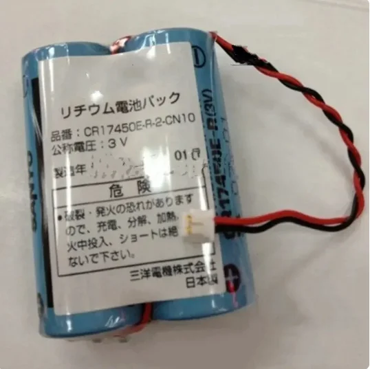 Genuine CR17450E-R-2-CN10 3V PLC Industrial Control Lithium Battery