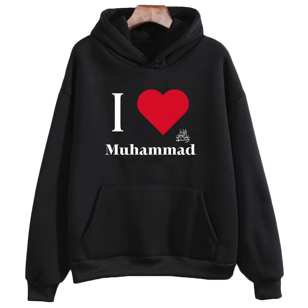 أنا أحب محمد هوديس الرجال طويلة الأكمام مع مقنعين الملابس الرجعية Harajuku البلوفرات النساء الرجال بلوزات الموضة سوداديراس