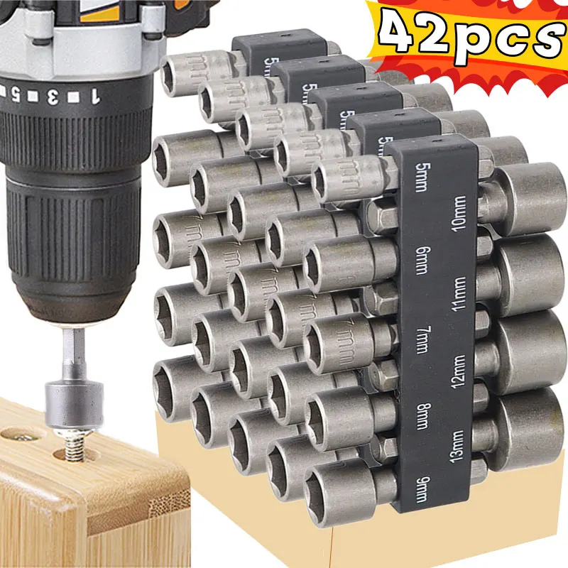 

42/9 шт., набор сверл с шестигранным хвостовиком «сделай сам», магнитная стальная электрическая отвертка, профессиональные твердые аксессуары для сверл, набор инструментов для ремонта