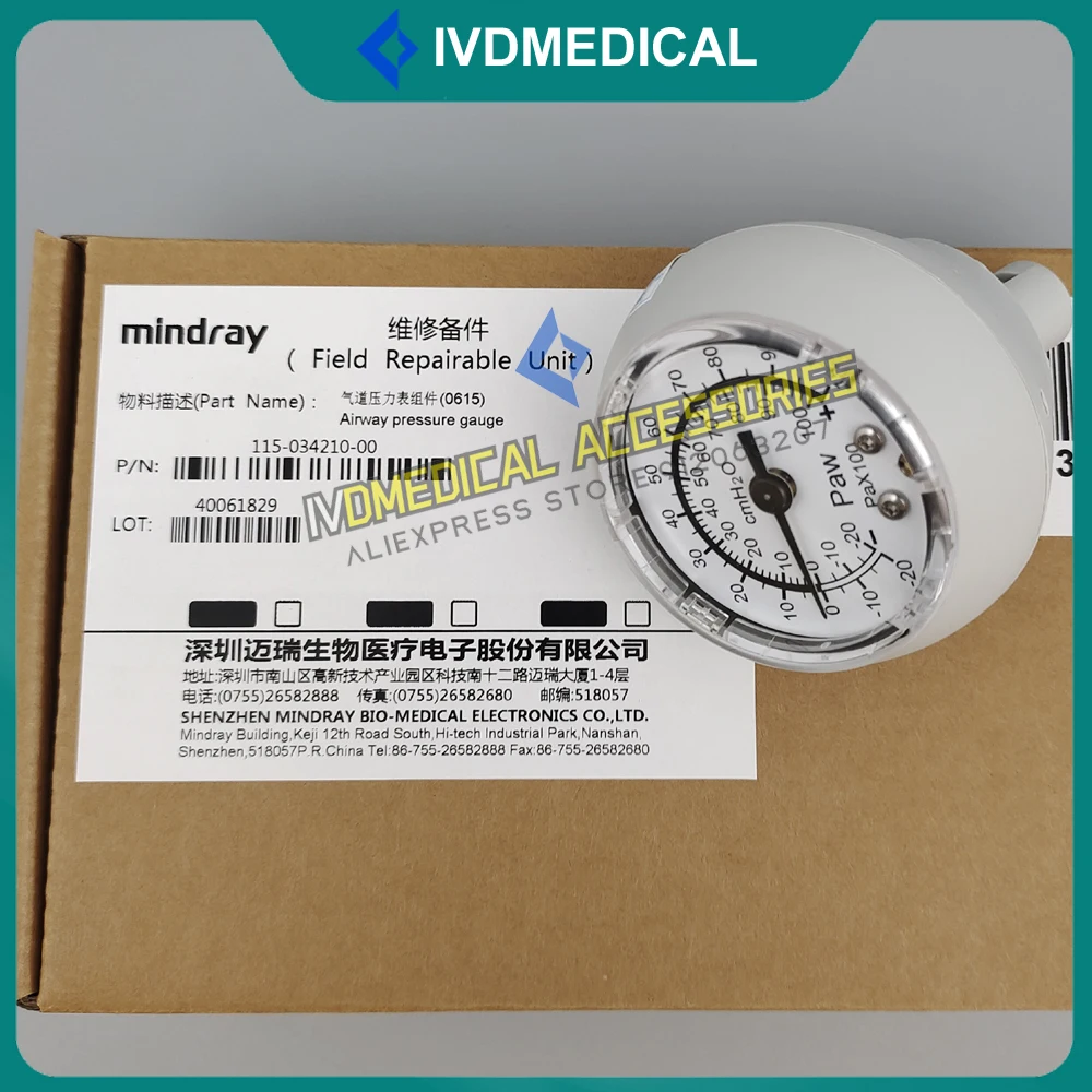 Original nouveau Mindray WATO EX-20 EX-20VET EX-25 EX-30 EX-35 EX-55 EX-55Pro EX-65 EX-65Pro manomètre des voies respiratoires