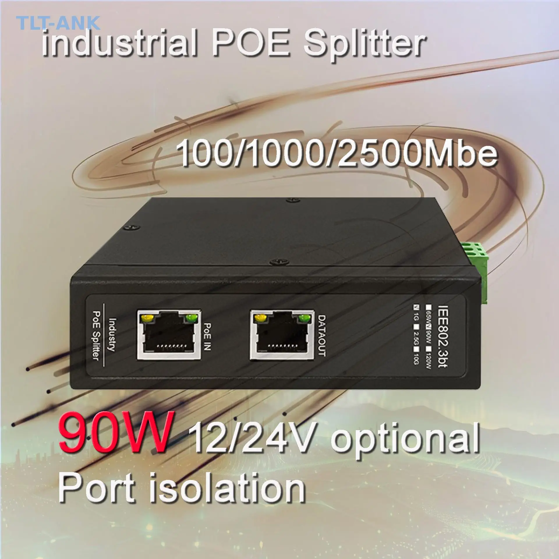 12V DC 90W 2.5G industrial POE splitter isolation separator with DIN-Rail