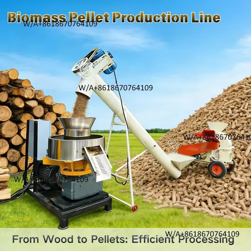 Biomass Pellet Production Line Wood Straw Sawdust Pellet Making Machine High Productivity Motor 45kw for Fuel Heating