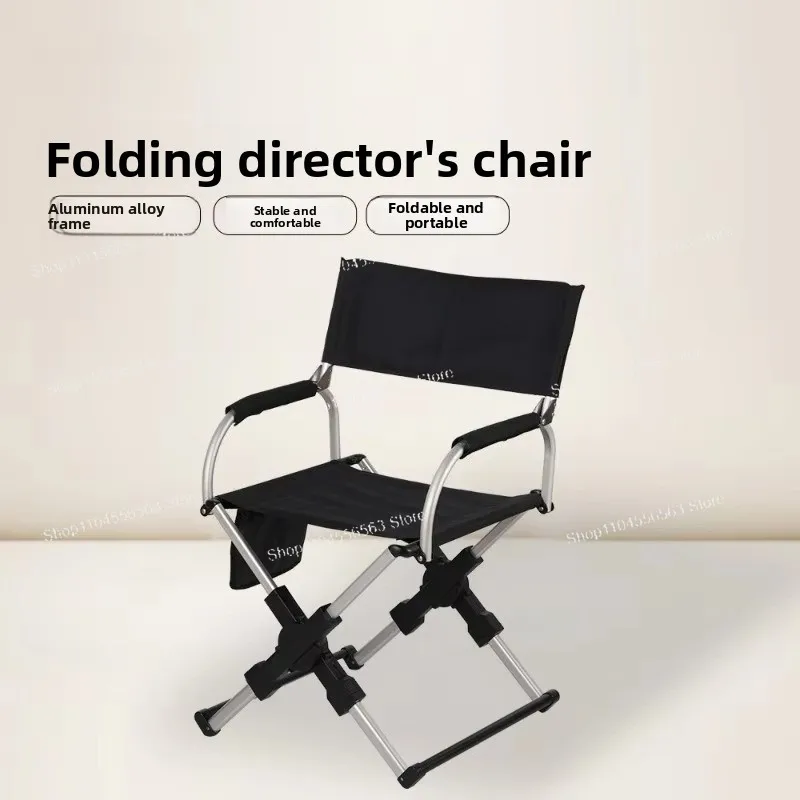 Light Weight Aluminum Folding Director Chair, Compact Portable Backrest Seat for Camping Fishing RV Outdoor Leisure