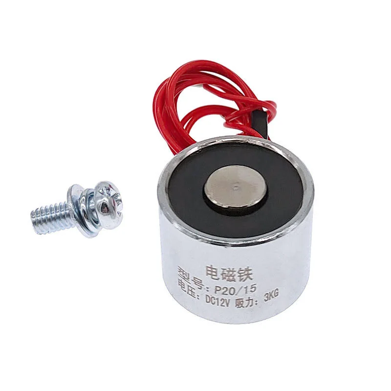 P20/15 Holder Magnet Electric Magnet 3kg Lift 30N DC 5V 6V 12V 24V Electromagnet Solenoid