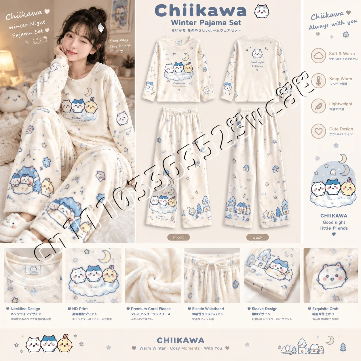 26/27 Chiikawa Flanell-Pyjama-Set, süßes Cartoon-Design, langärmeliges Oberteil und Hose, Herbst- und Winter-Loungewear, Freizeitkleidung für zu Hause, passend für die ganze Familie. – Detail 5