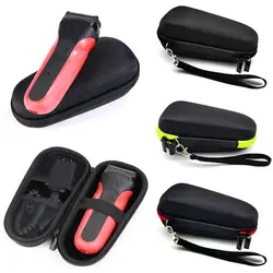 Universal Travel Electric Shaver for Braun Shaver Storage Bag Carrying Case Razor Protective Case Zipper Bag For Braun
