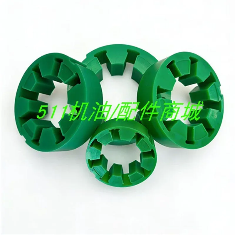 For Sullair air compressor accessories coupling glue 02250152-669 coupling elastomer 02250152-670 1pcs