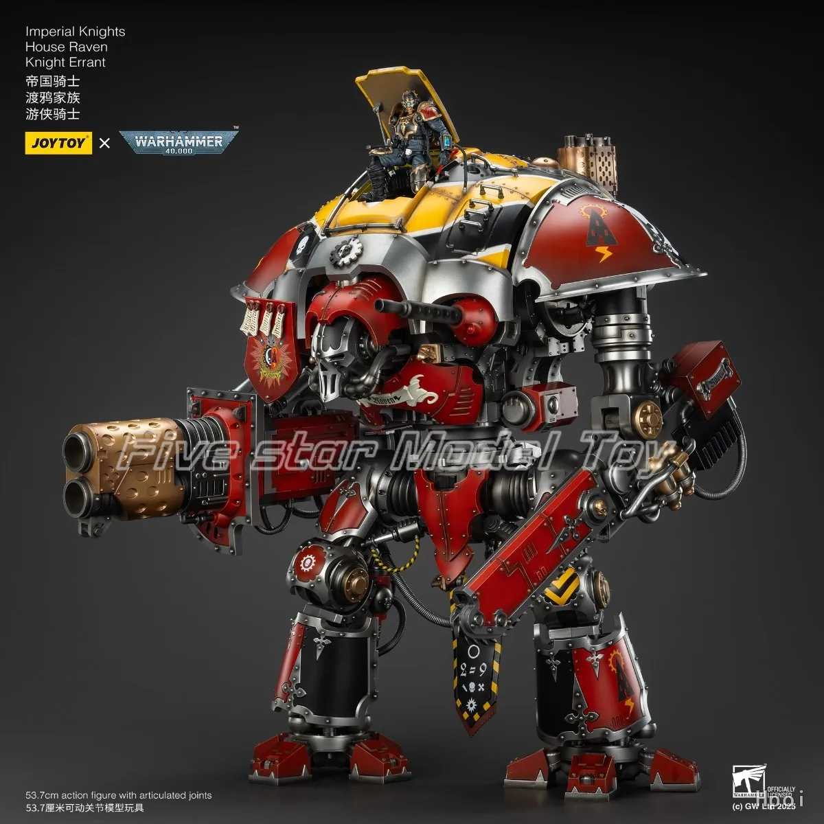 【FS】JOYTOY Warhammer 40K مقياس 1/18 شخصيات الحركة الإمبراطوري فرسان البيت الغراب فارس Errant نماذج اللعب الهدايا