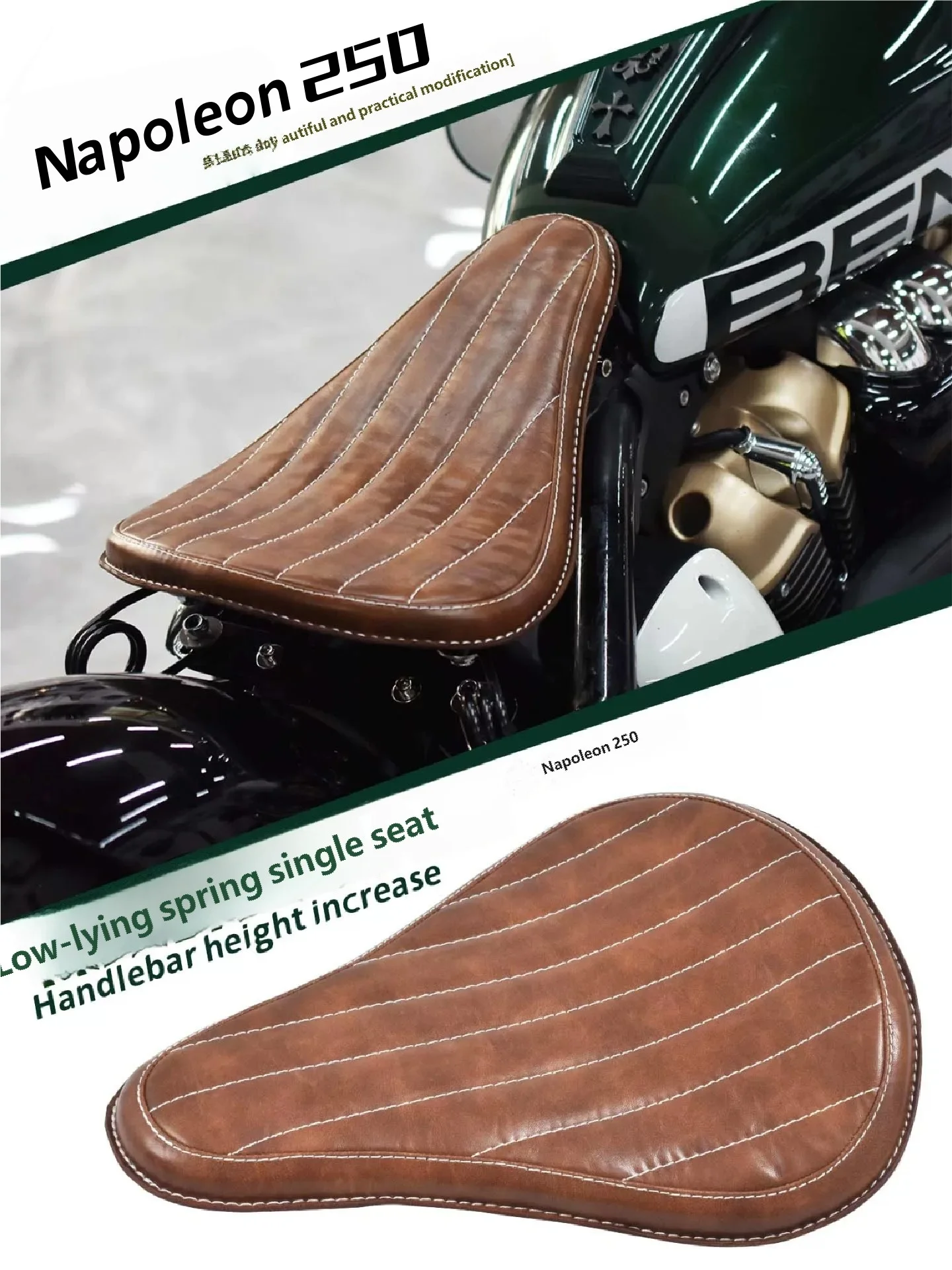 FOR Benda Napoleon 250 Low-Profile Spring Solo Seat Retro Bobber Style Motorcycle Cushion Upgrade Part for Modified Bikes