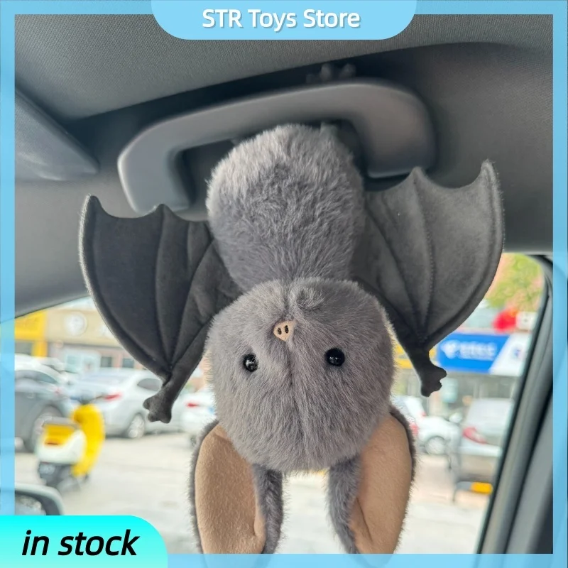 

Забавная кукла-летучая мышь, свинья, перевернутая креативная и забавная плюшевая игрушка, автомобильный кулон, подарок на Хэллоуин для друзей
