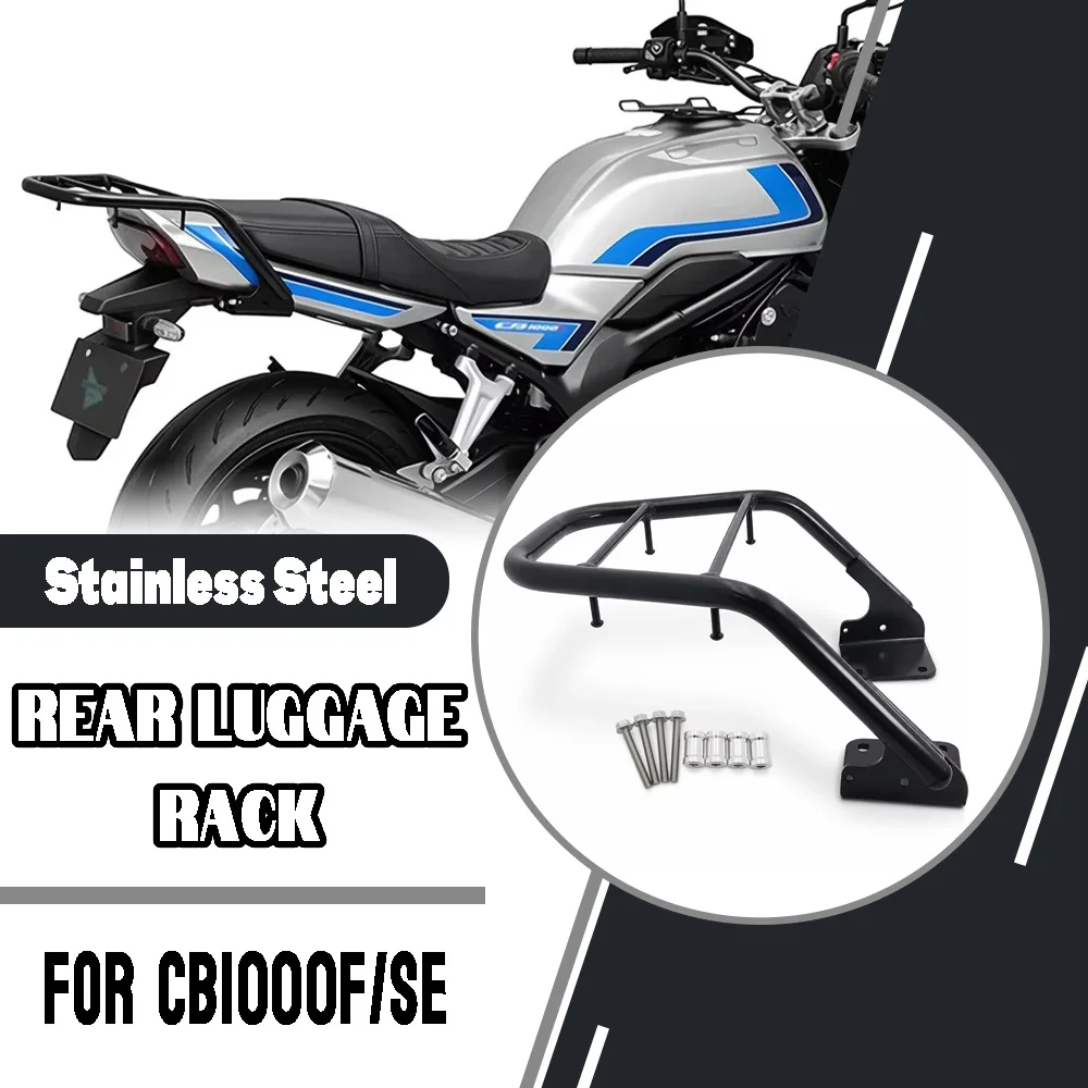 For Honda CB1000F CB1000SE Motorcycle Rear Luggage Rack Tail Rack Cargo Support Holder Bracket Suitcase Carrier Modified Parts