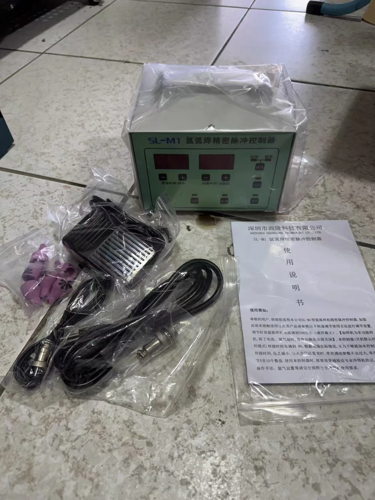 Stainless Steel Welding Pulse Controller, Argon Arc Welder Retrofit Control Board, Simulated Laser Cold Welding Module