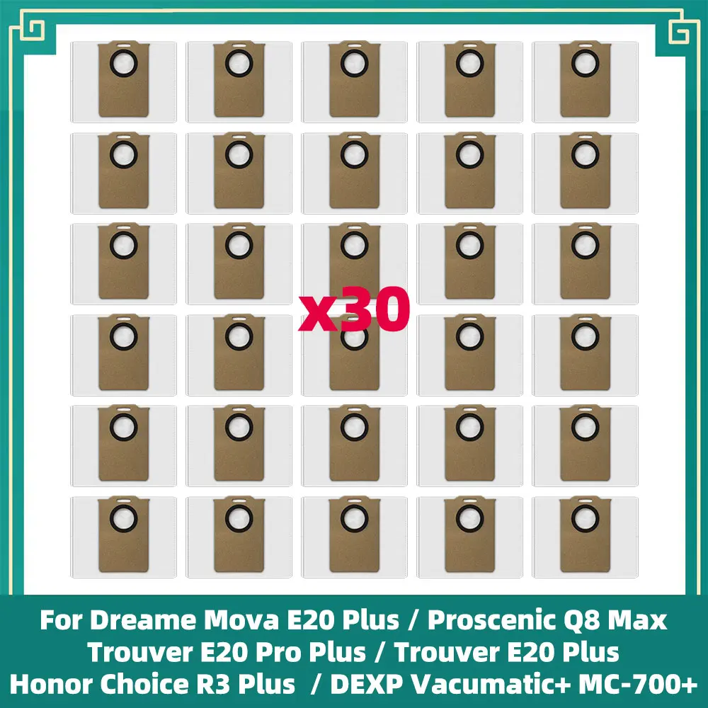 كيس الغبار متوافق مع Dreame Mova E20 Plus / Proscenic Q8 Max / Trouver E20 Pro Plus / Honor Choice R3 Plus / DEXP Vacumatic+ MC-700+