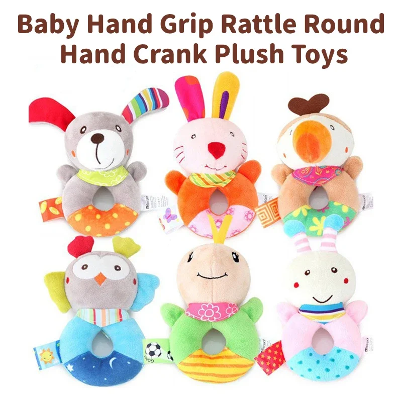 Baby Early Educational Toys Children Pinch Music Soft Animal Toys Cartoon Hand Bell Facilitate Hand Development Sensory Toys
