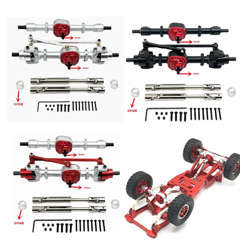 Mangniu 1:12 Mn300 Mn82 Mn78 Remote Control Car Metal Upgrade Accessories Front And Rear Axle Assembly Drive Shaft Cvd Suit Rc