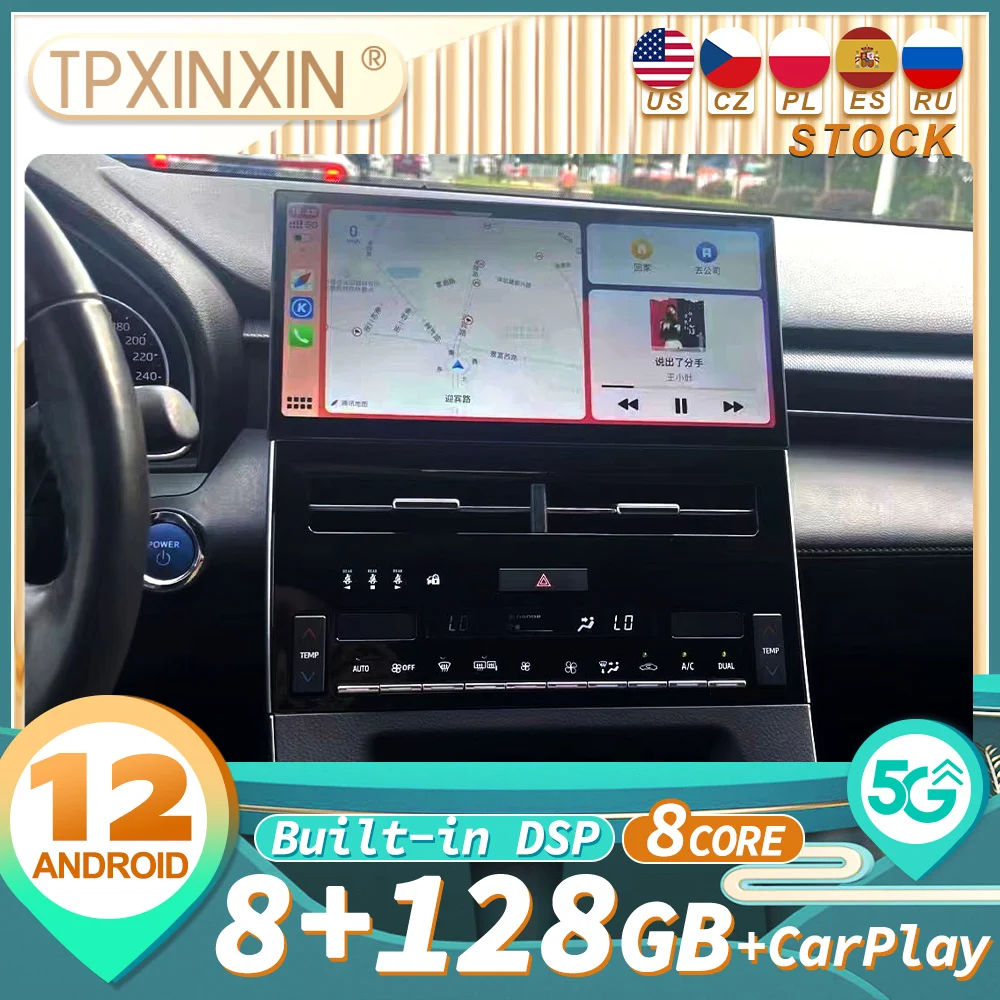 

12" For Toyota Avalon 2019-2021 Android 11 Car Radio Multimedia Radio Player GPS Navigation Head Unit Carplay