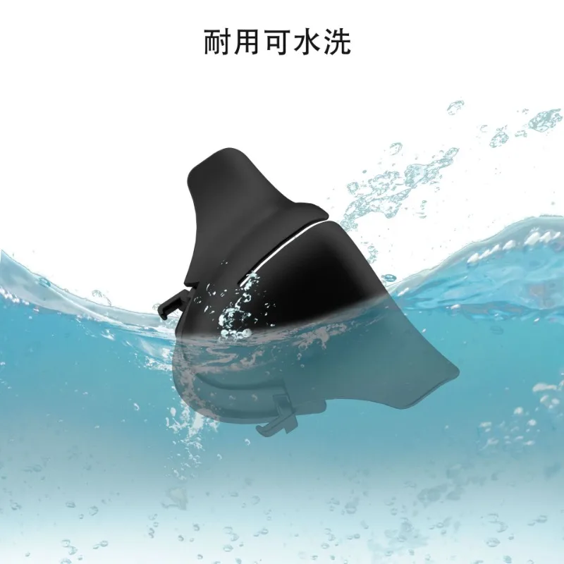 Applicable Metaquest3VR Glasses Silicone Mask Nose Shading Soft Anti-Sweat Face Bracket