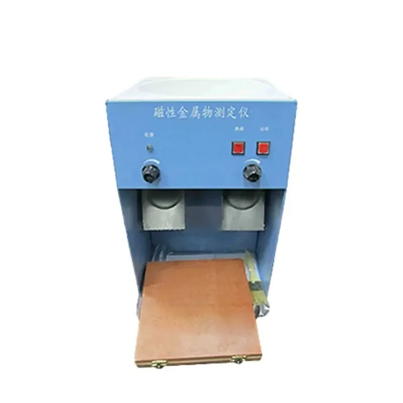 Magnetic Metal Detector Grain Oil Inspection Powder Determination of Magnetic Metal