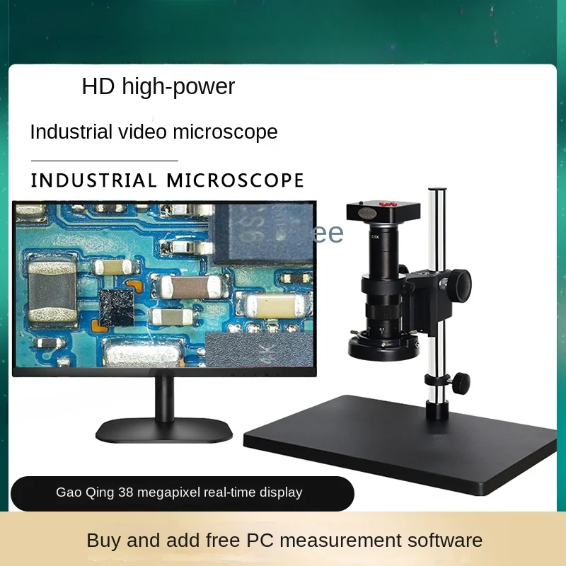 High magnification real-time 48 million pixel industrial video electron microscope, mobile phone maintenance and inspection