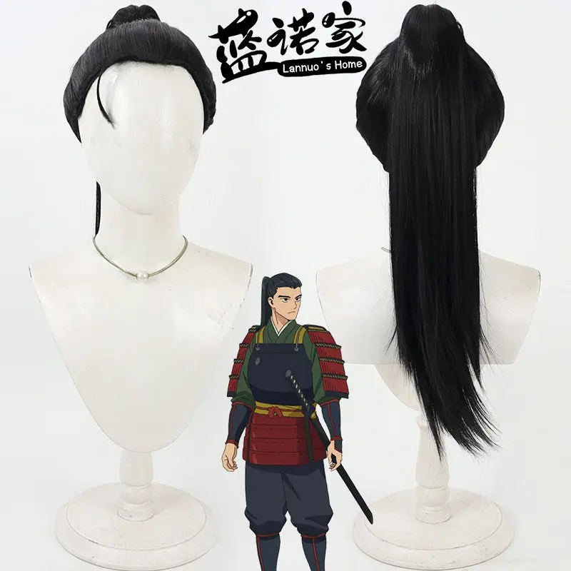 

Anime Dungeon Meshi Kikuro Cosplay Wig Halloween Carnival Party Props Synthetic Hair Heat Resistant Fiber + Wig Cap
