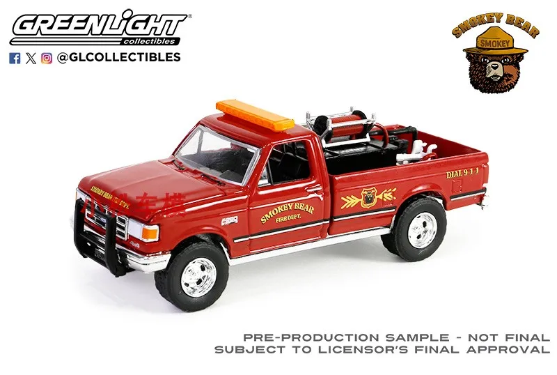 

Модель пожарной машины Ford F-250 серии дымчатого медведя 3–1990 гг.
