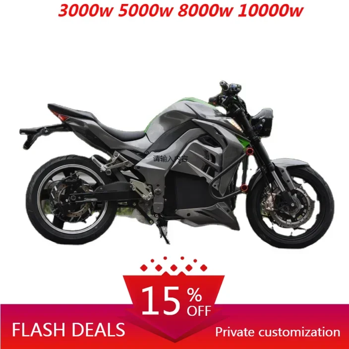 

XILI China Wholesale Cool Adult Powerful Motor Electric Racing Bike Motorcycle Escooter Double Disk