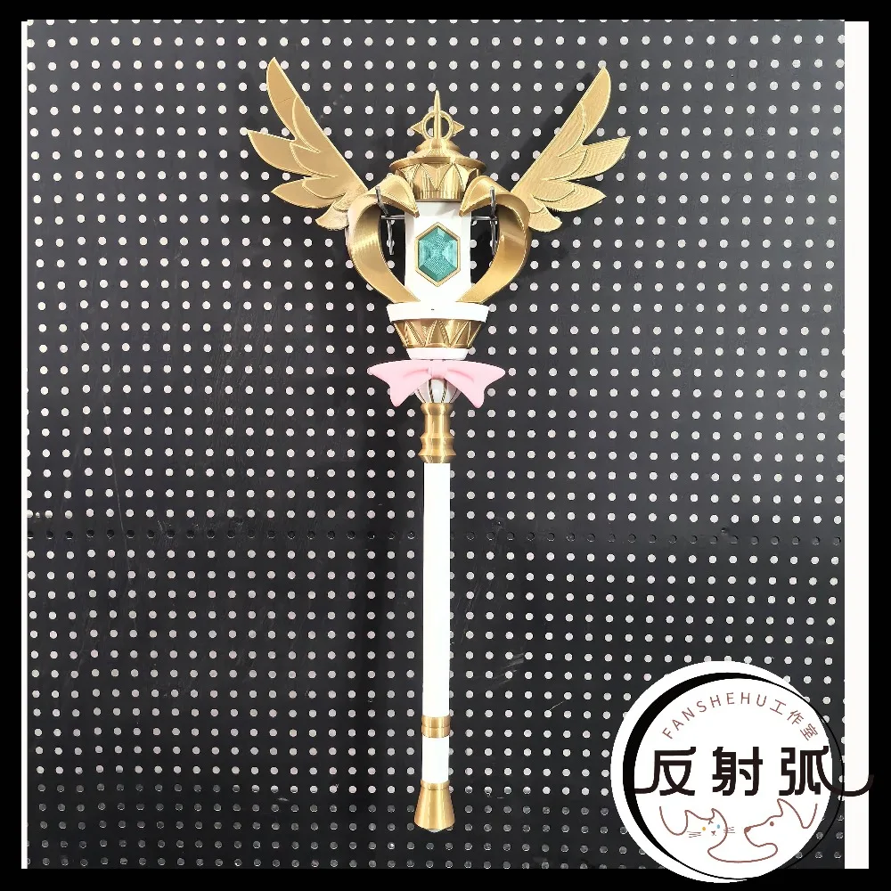 Blemishine The Staff and Magic Wand Prop Game Arknights Cosplay Prop Character Anime Convention Halloween Role Play